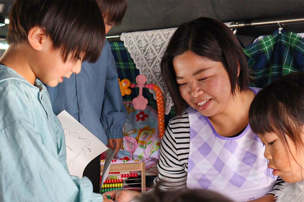 さまざまな活用方法