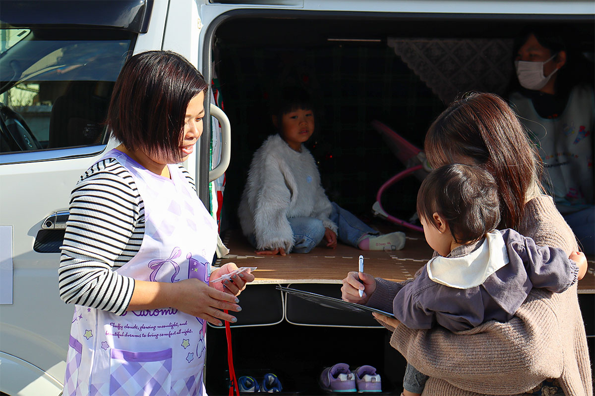 WINWINCARについて